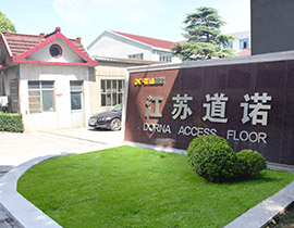 门楣
