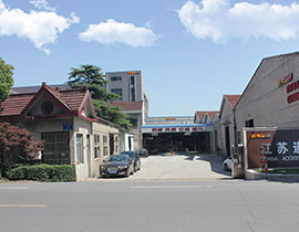 公司正门