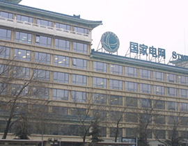 国家电网