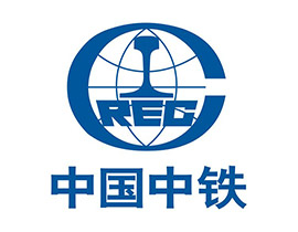 中国中铁