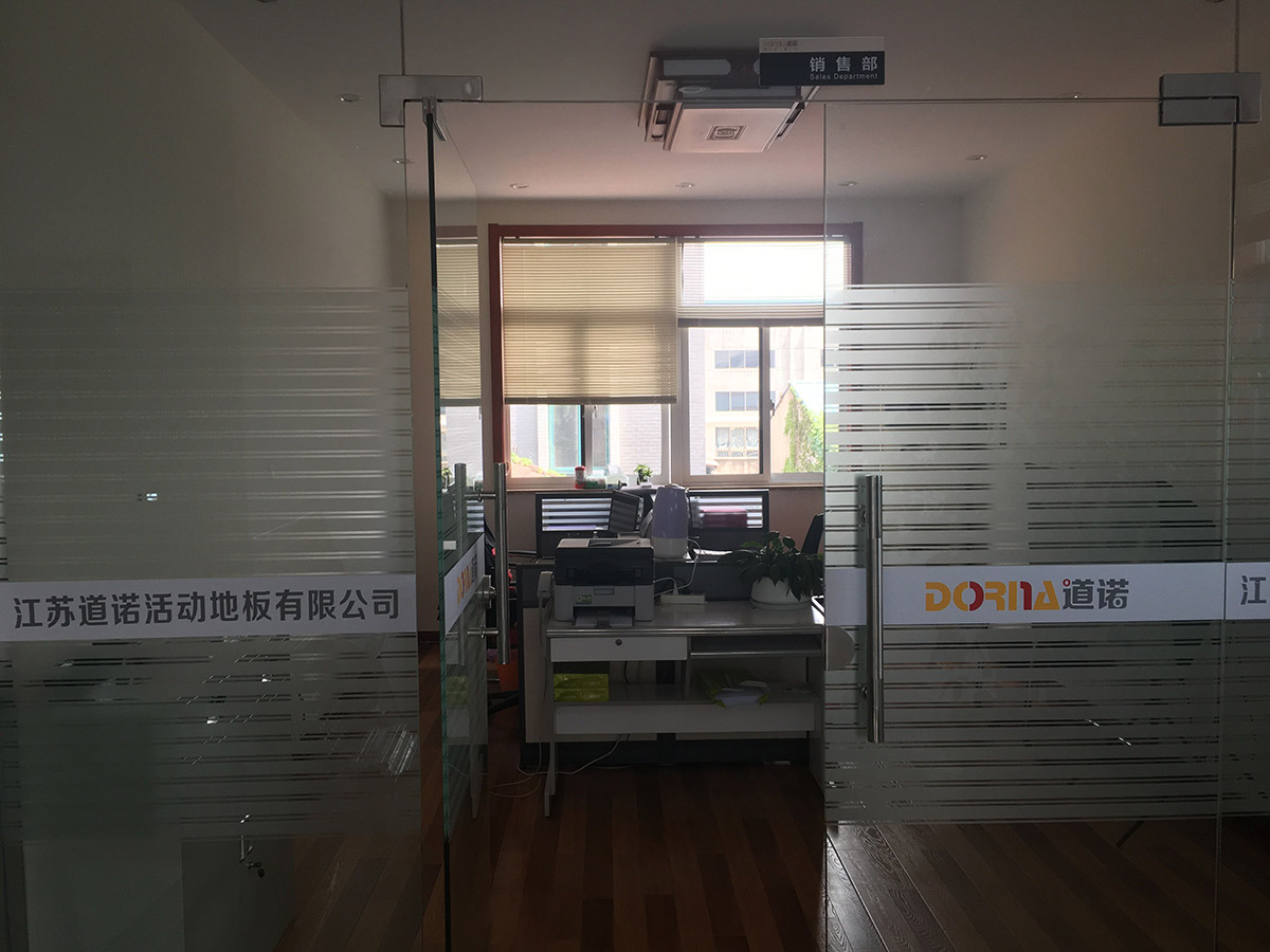 办公环境-销售部.jpg