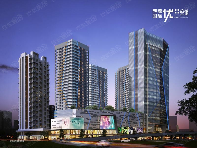 成都西锦国际广场.jpg